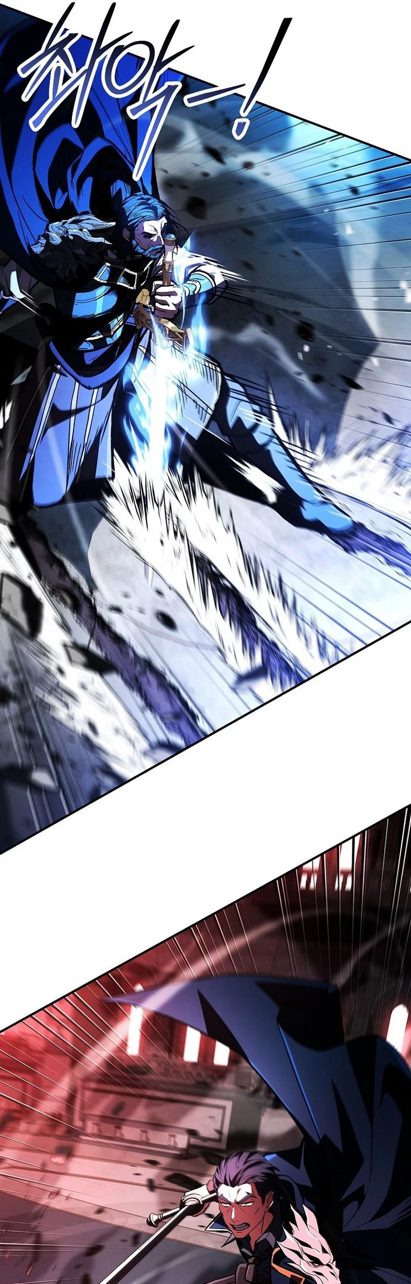 Chapter 111 - halaman 70
