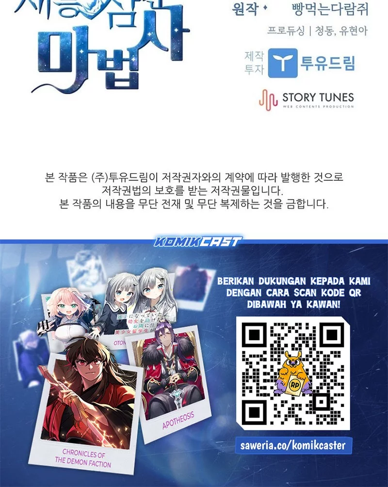 Chapter 111 - halaman 91