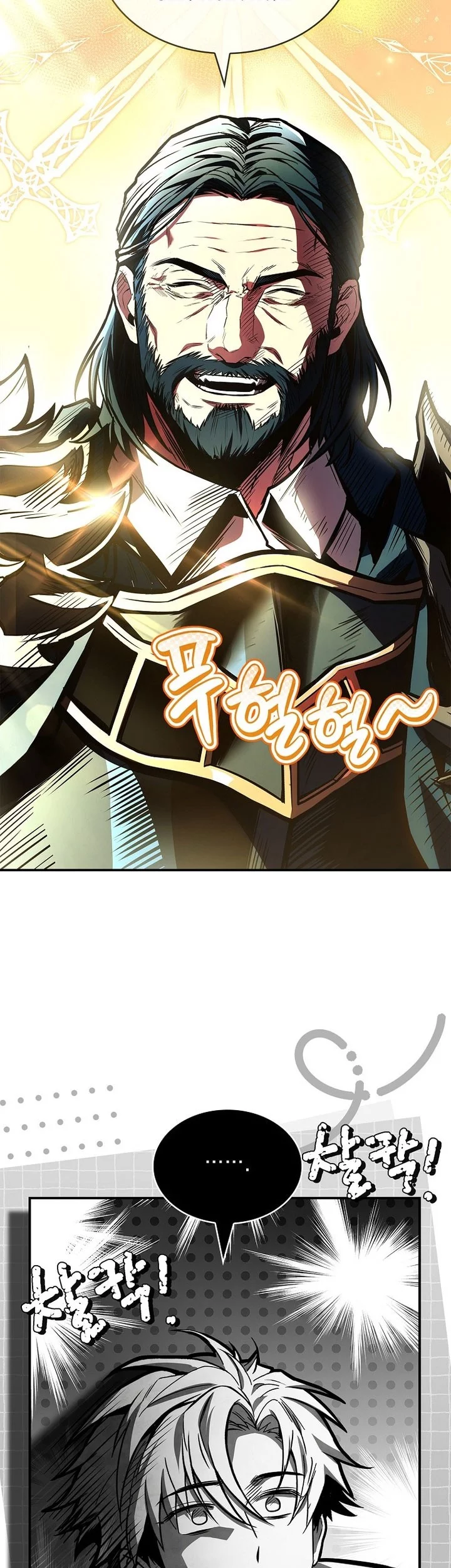 Chapter 112 - halaman 78