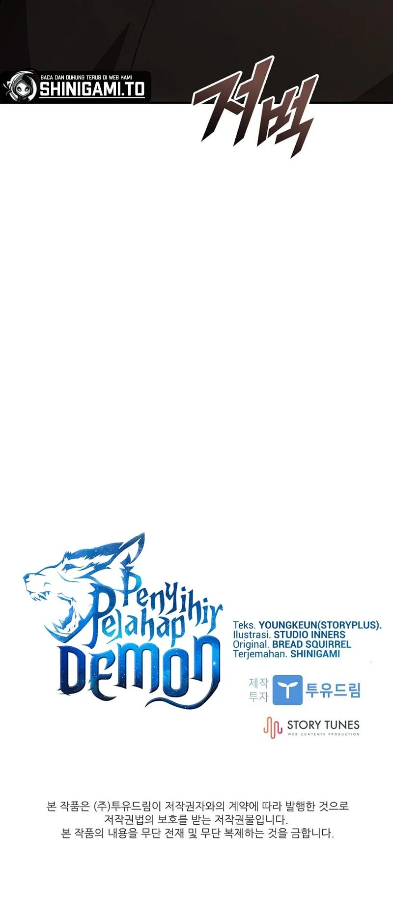 Chapter 114 - halaman 63