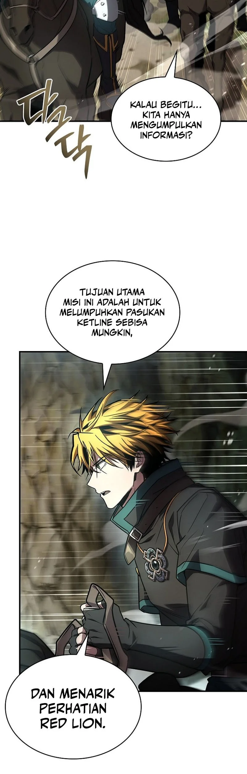 Chapter 117 - halaman 5