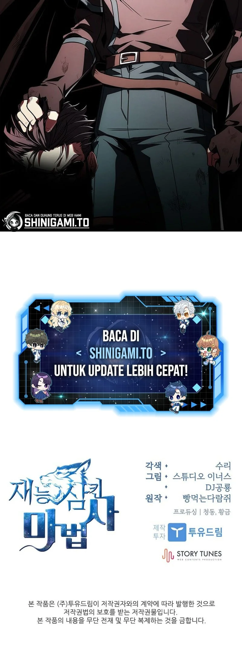 Chapter 118 - halaman 81