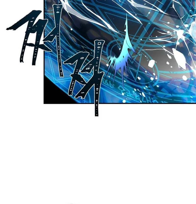 Chapter 118 - halaman 6