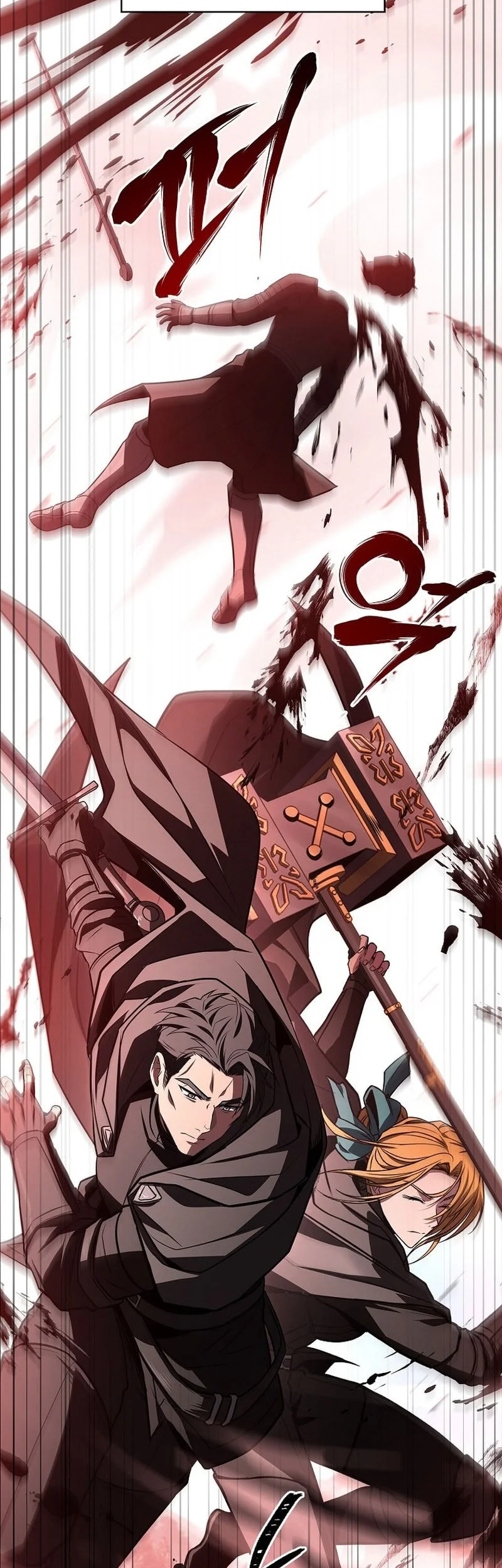 Chapter 123 - halaman 12