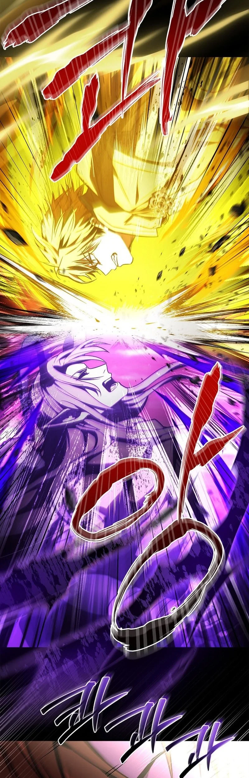 Chapter 124 - halaman 46