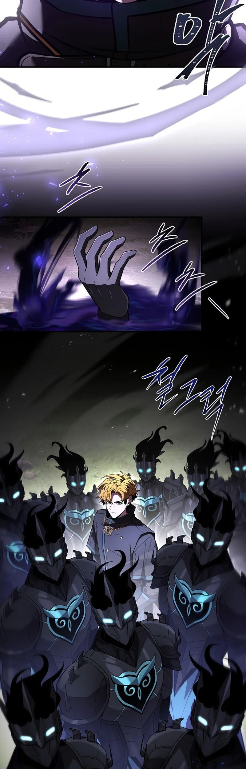 Chapter 124 - halaman 63