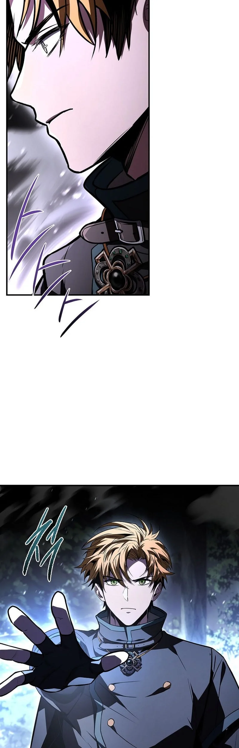 Chapter 124 - halaman 71