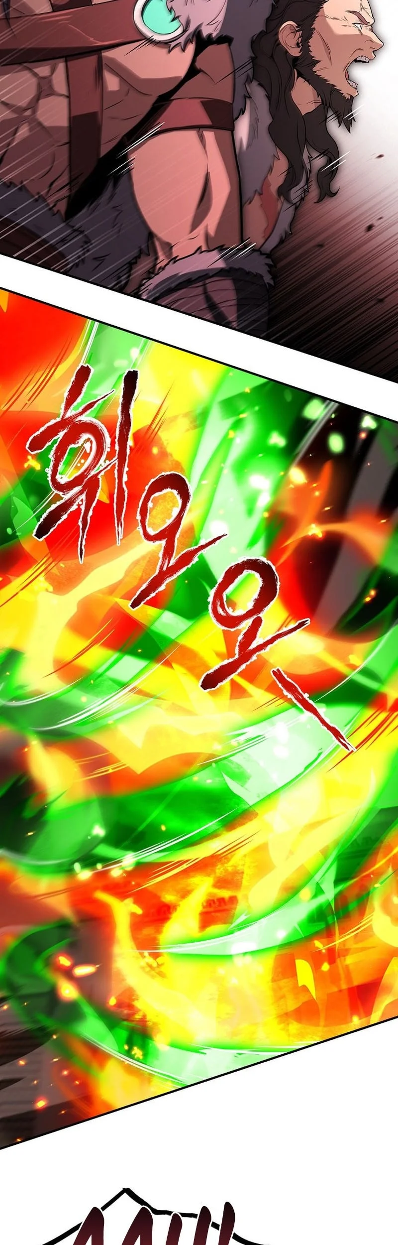 Chapter 124 - halaman 9