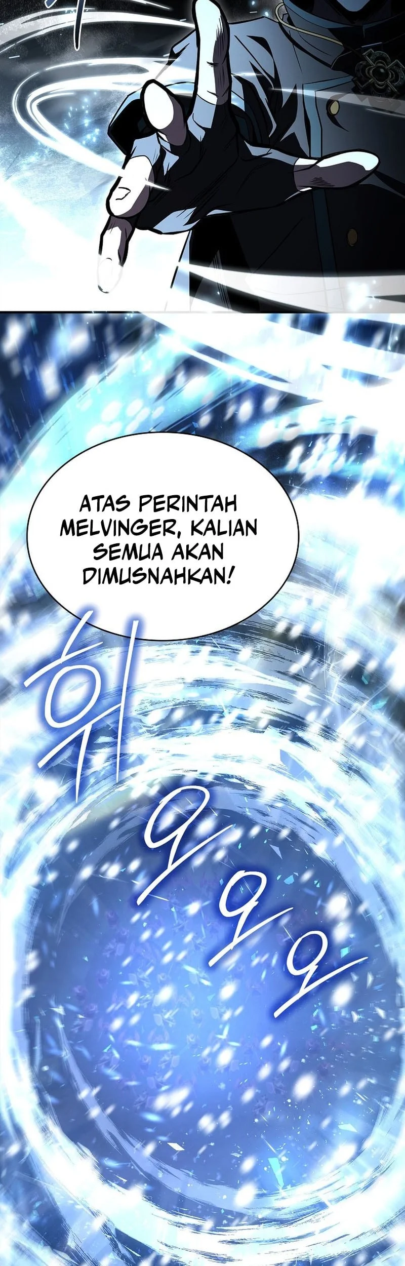 Chapter 124 - halaman 25