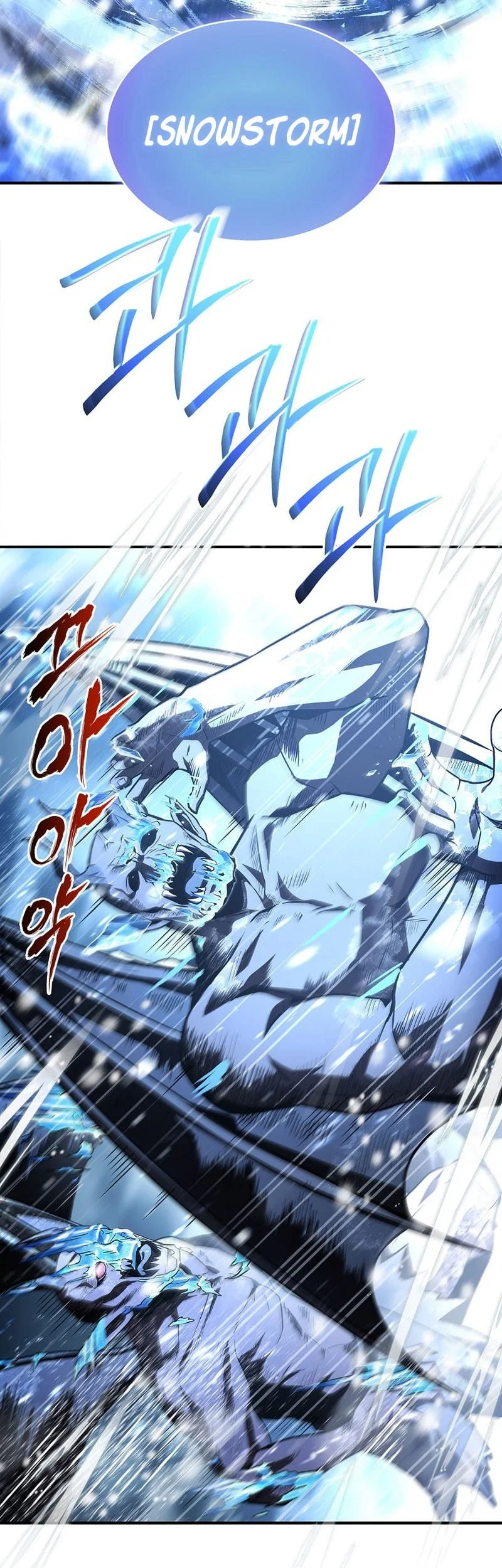 Chapter 124 - halaman 26