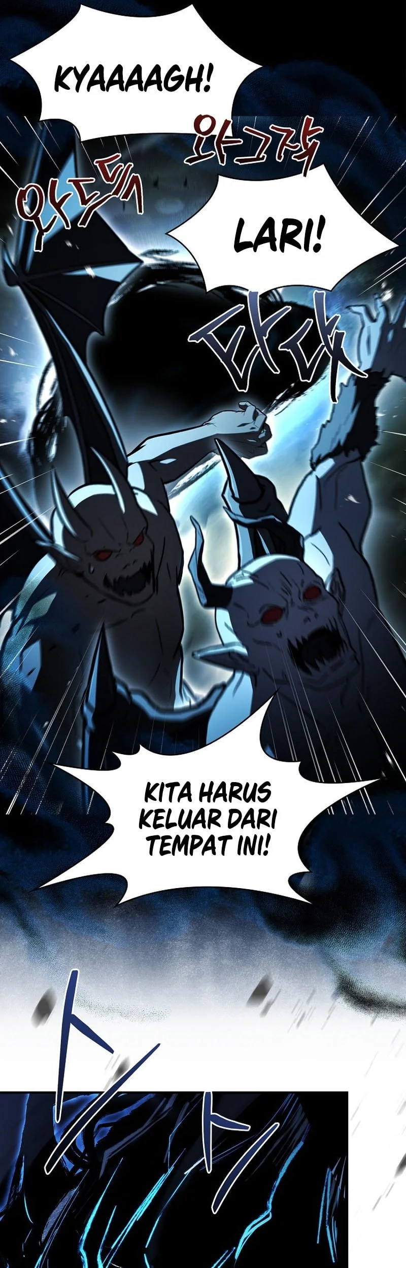 Chapter 124 - halaman 31
