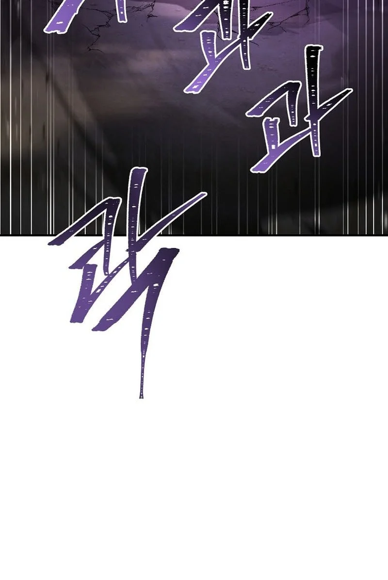 Chapter 125 - halaman 53