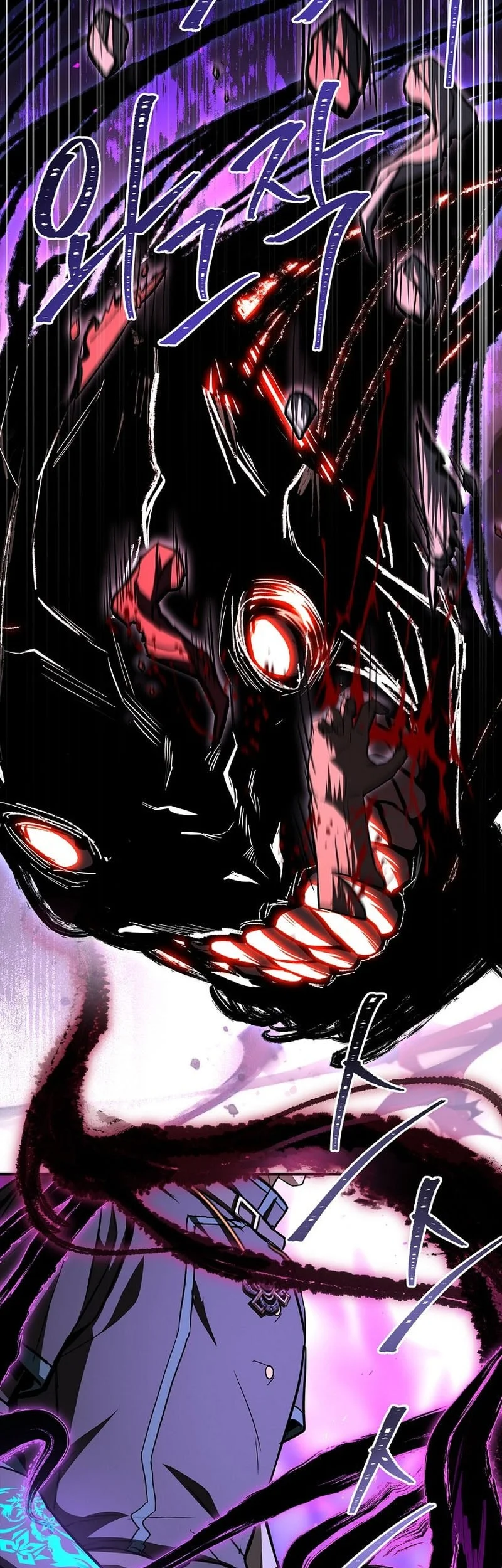 Chapter 126 - halaman 55