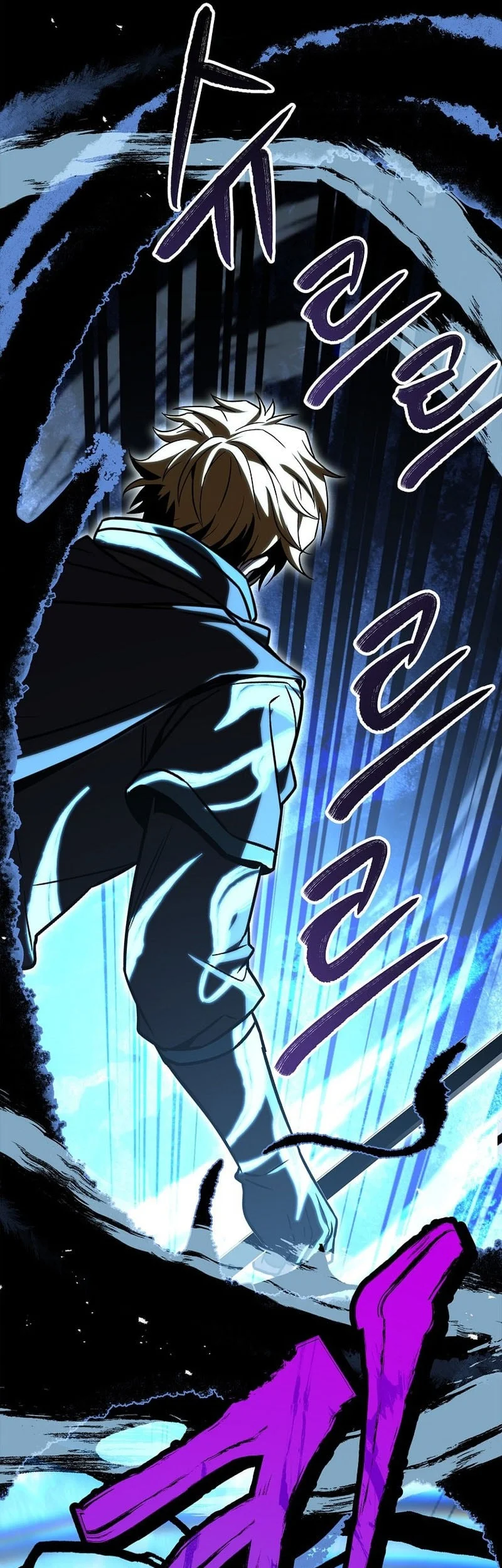 Chapter 126 - halaman 25