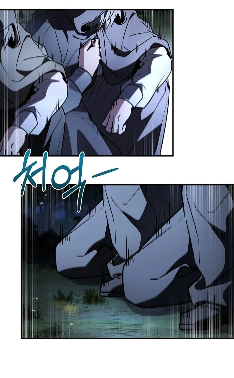 Chapter 135 - halaman 41