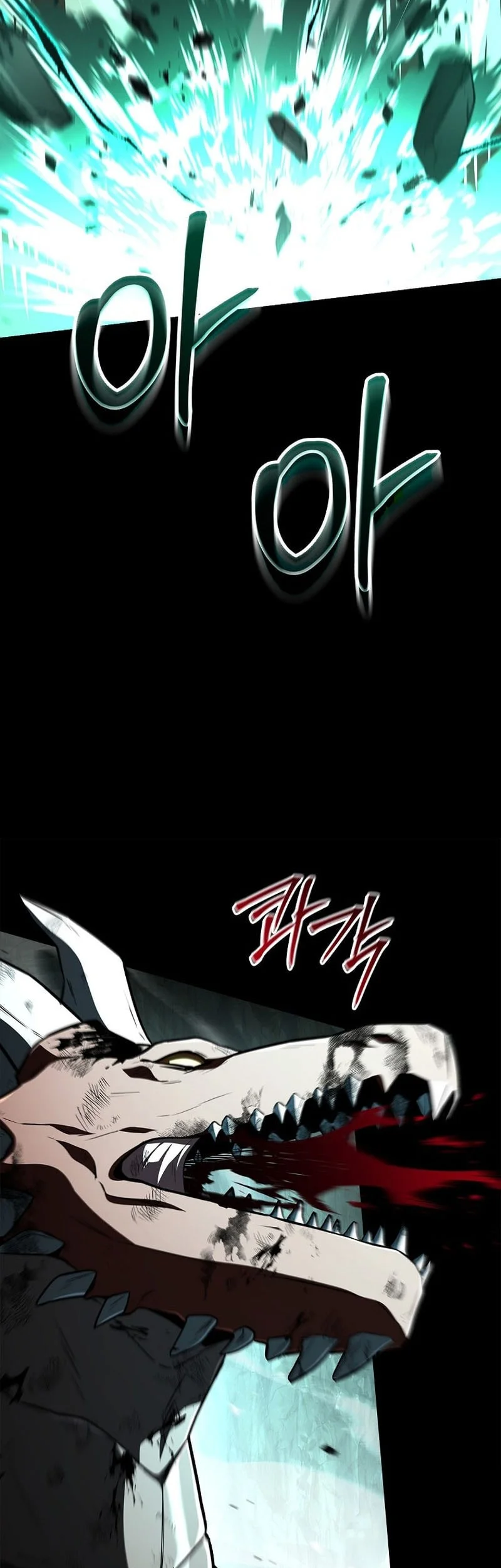 Chapter 137 - halaman 27