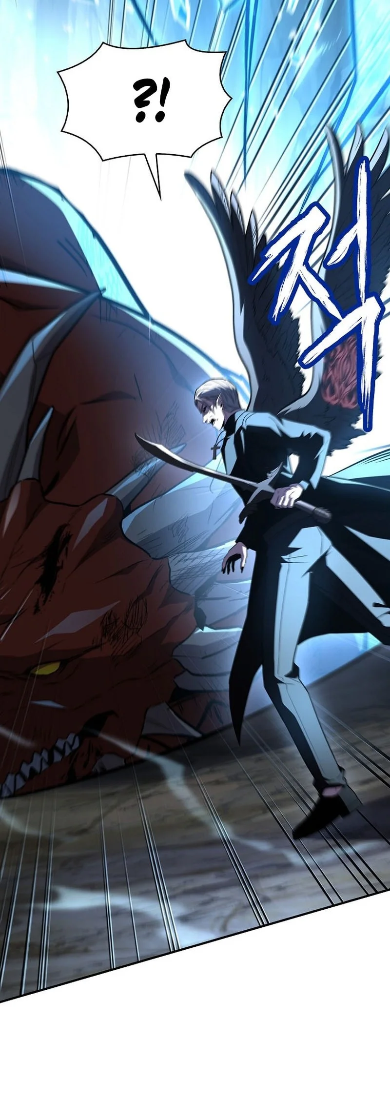 Chapter 138 - halaman 42