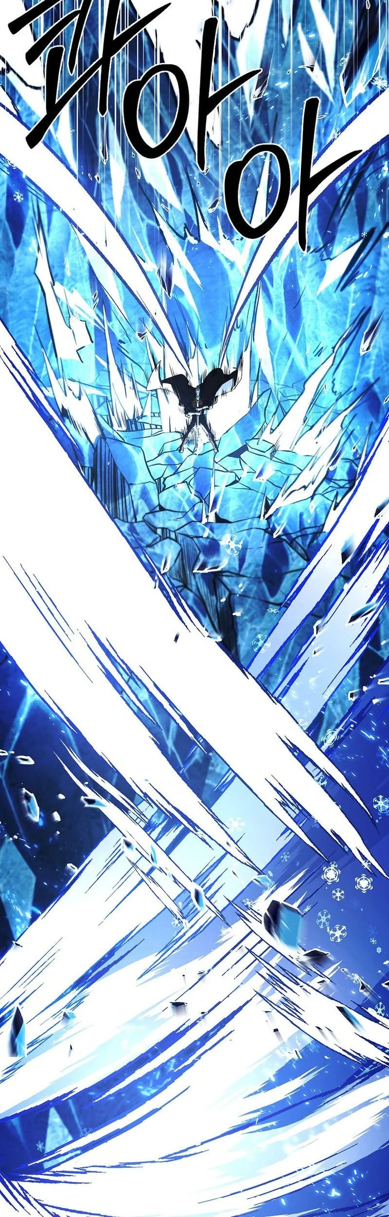 Chapter 138 - halaman 53