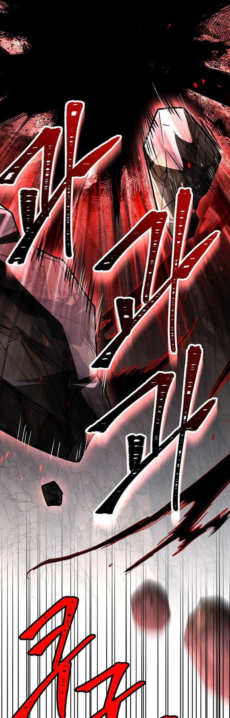 Chapter 138 - halaman 84
