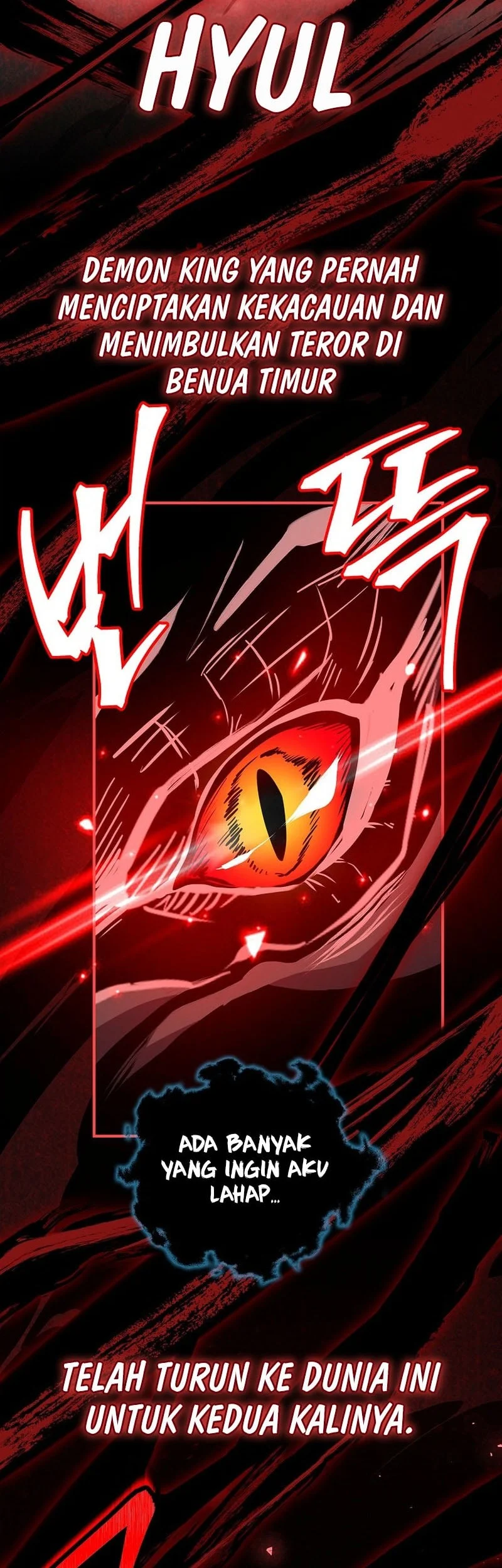 Chapter 138 - halaman 96