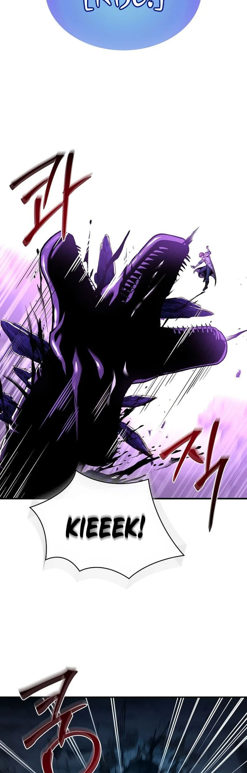 Chapter 58 - halaman 32