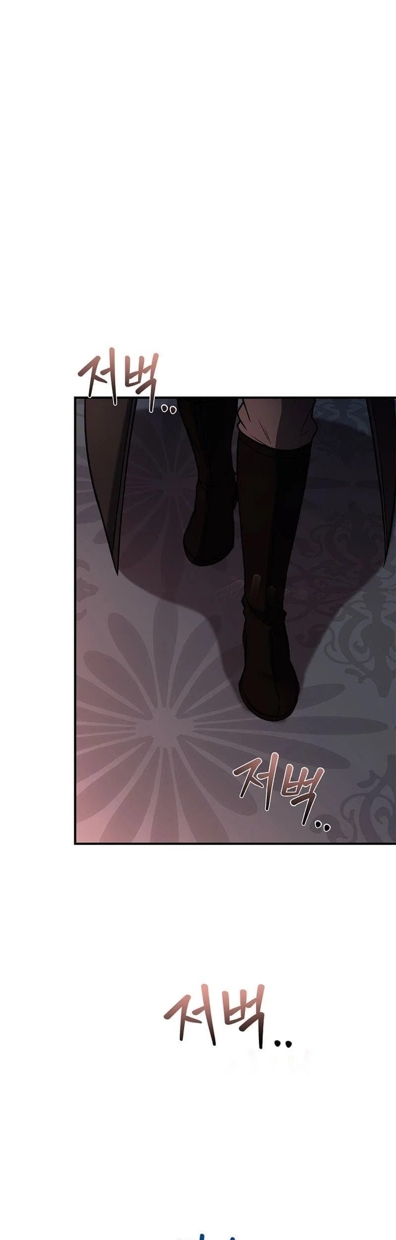 Chapter 60 - halaman 51