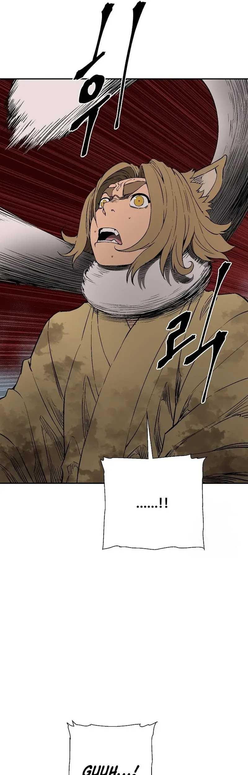 Chapter 104 - halaman 84