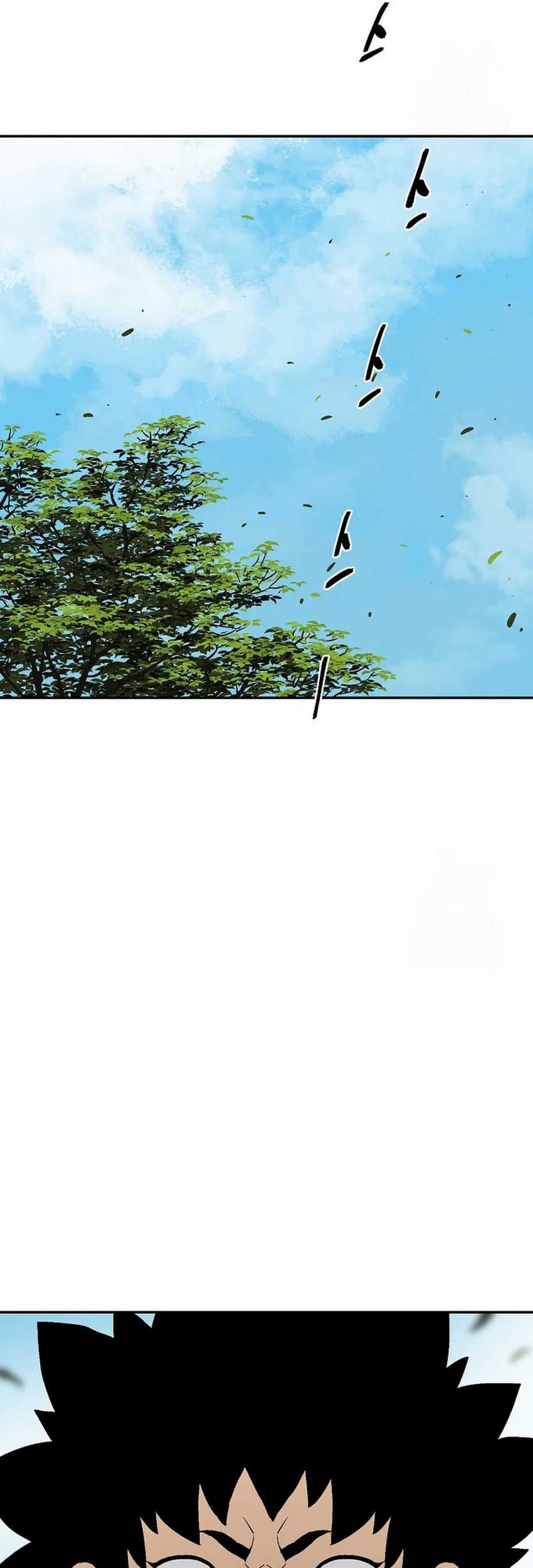 Chapter 105 - halaman 80