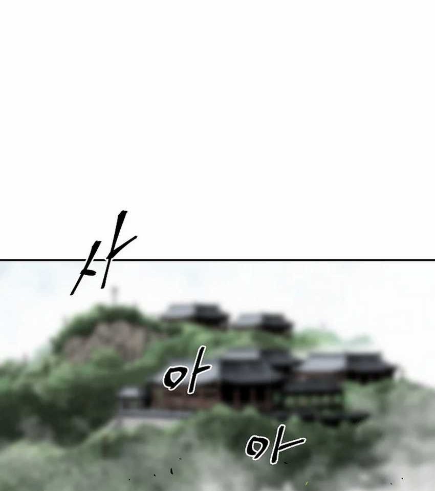 Chapter 105 - halaman 85