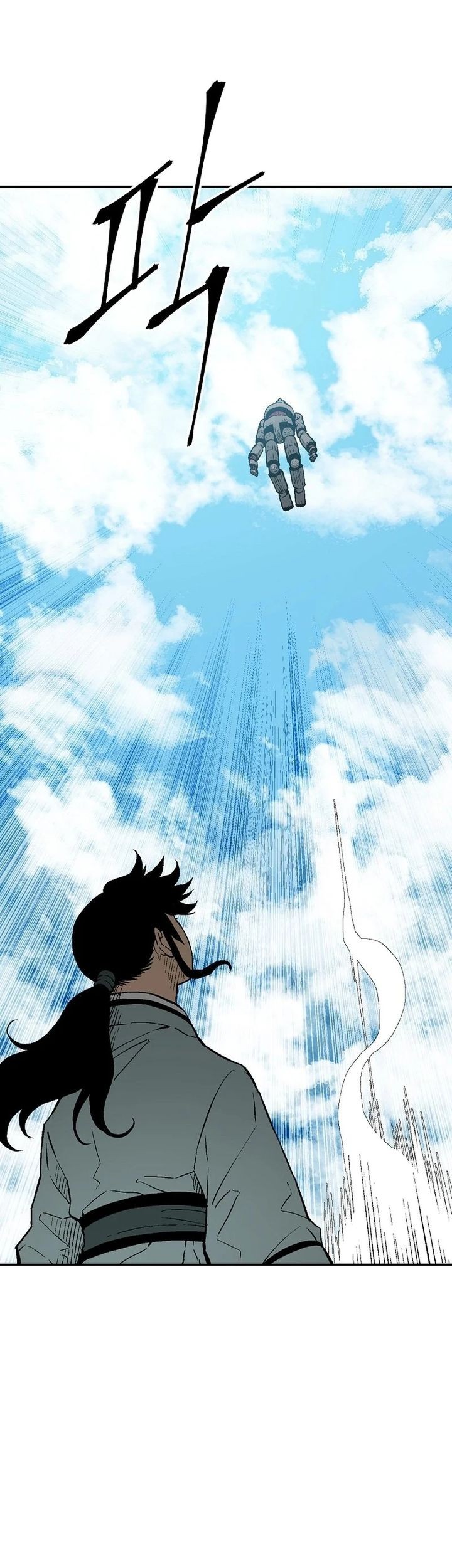 Chapter 109 - halaman 58