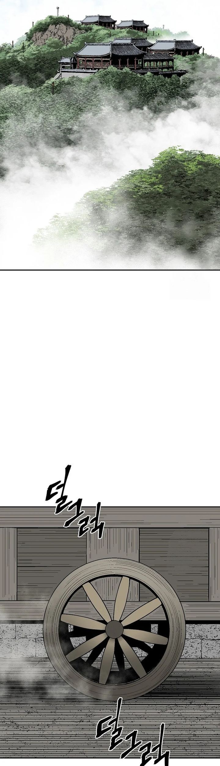 Chapter 111 - halaman 58