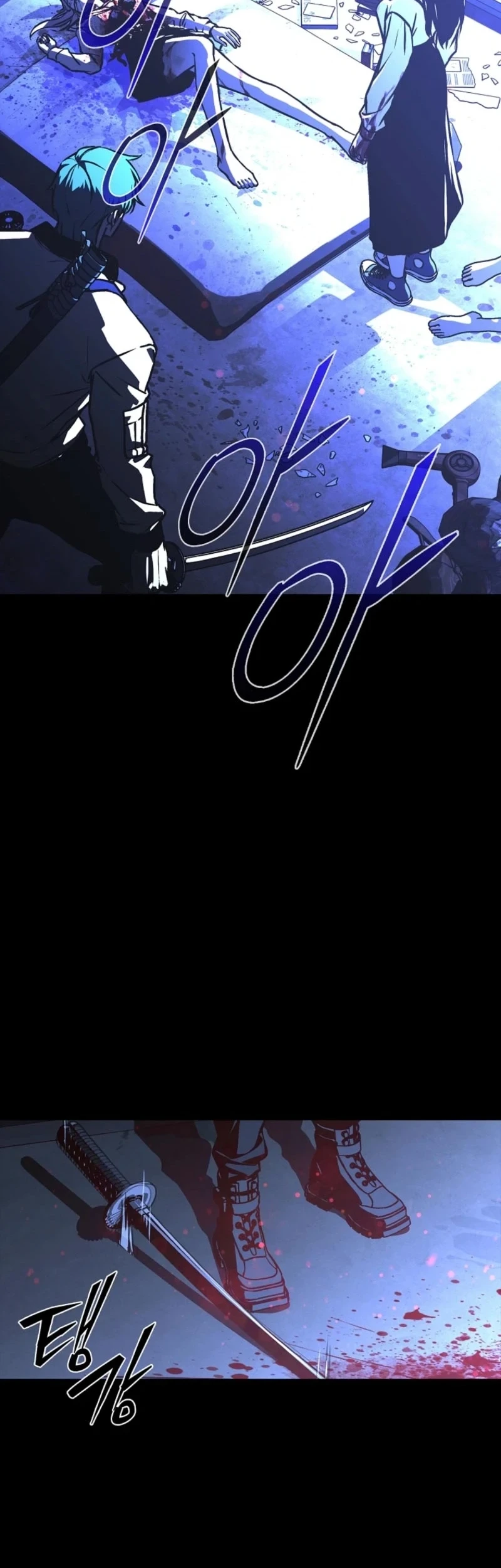 Chapter 17 - halaman 76