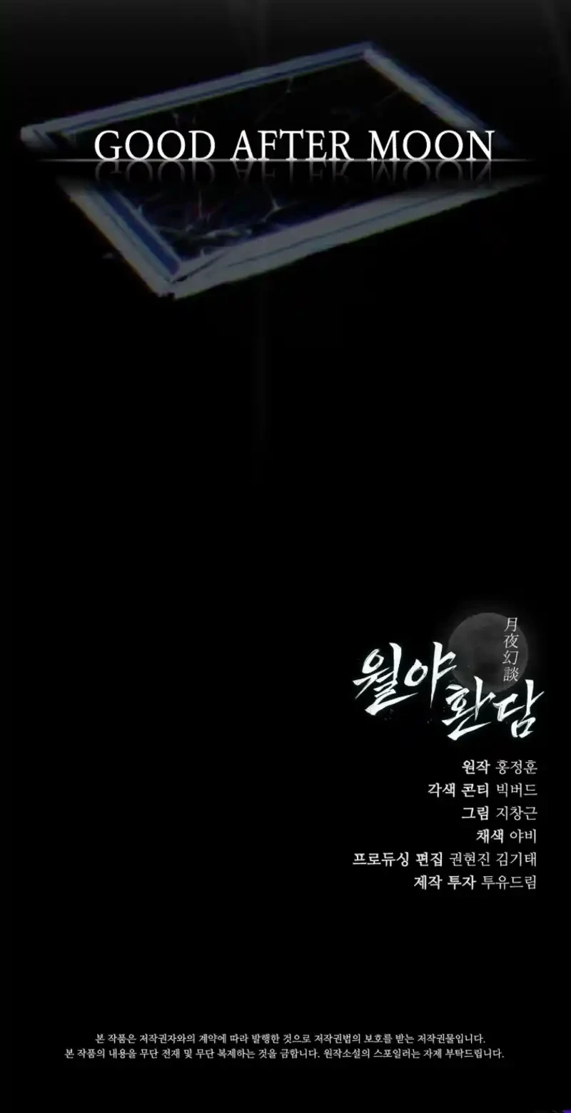 Chapter 3 - halaman 65