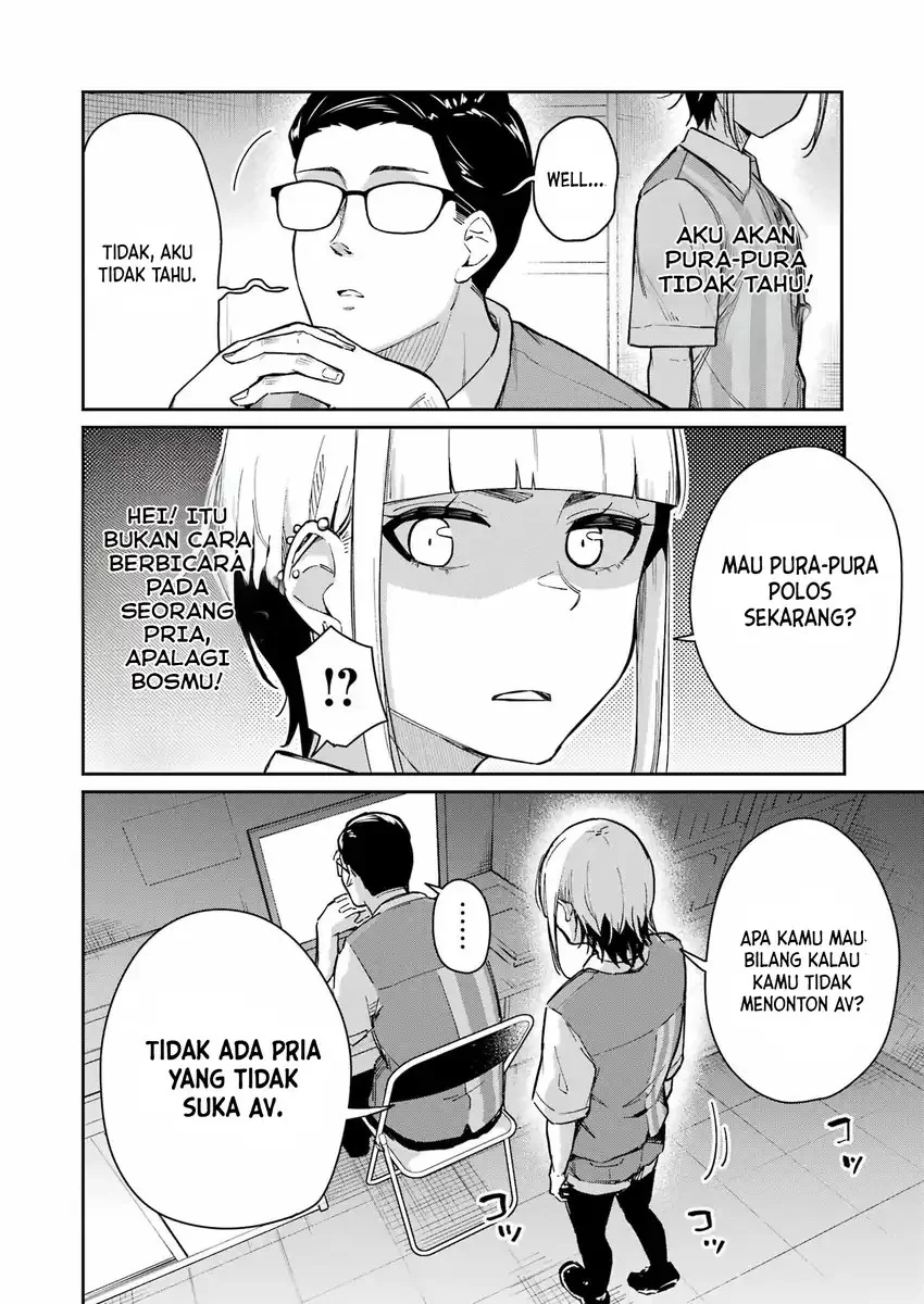 Chapter 3 - halaman 14