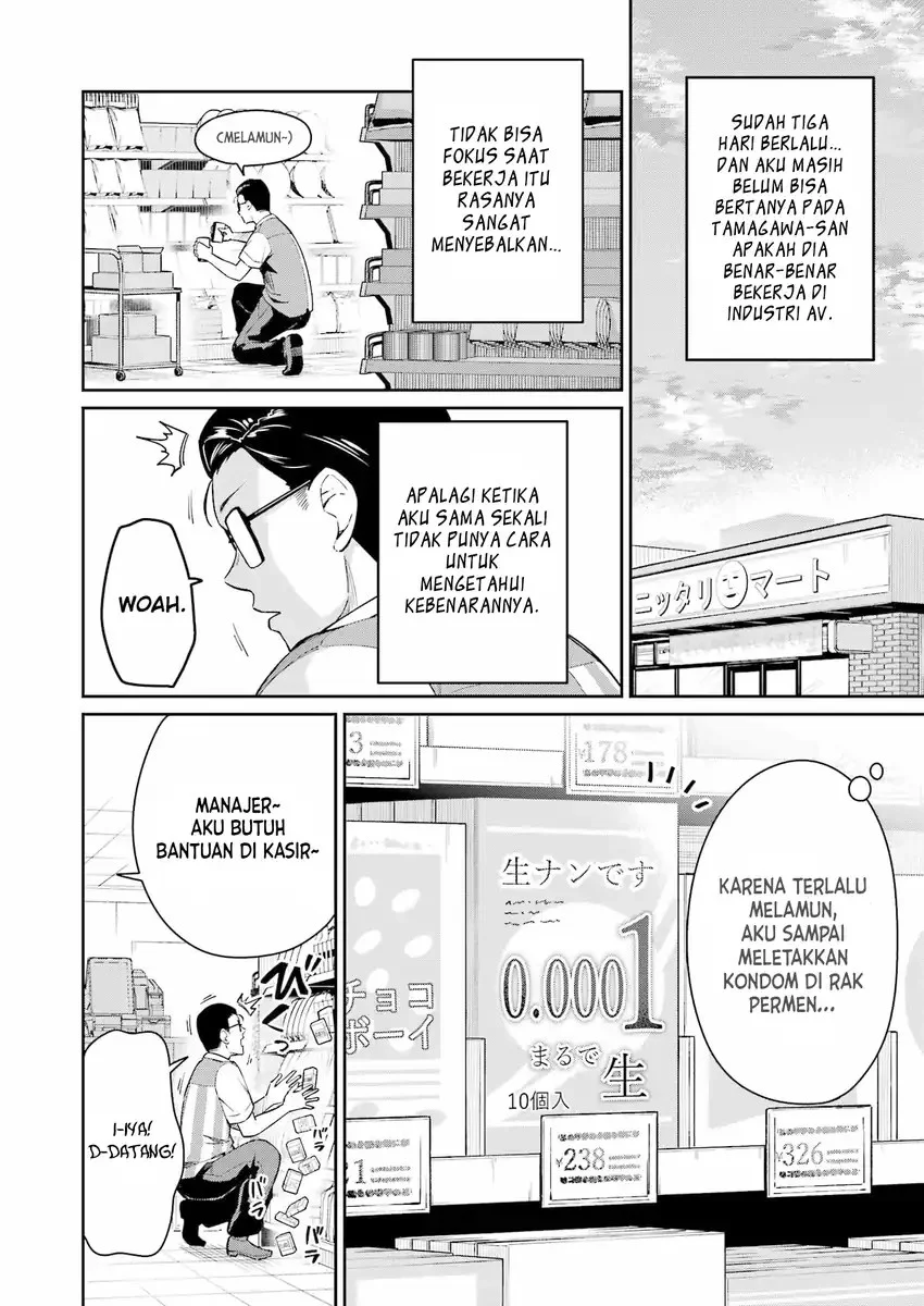 Chapter 3 - halaman 4