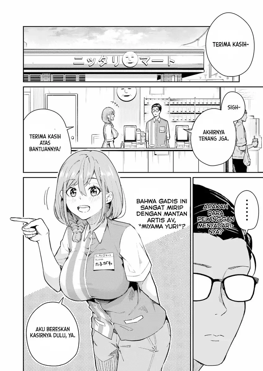 Chapter 3 - halaman 6