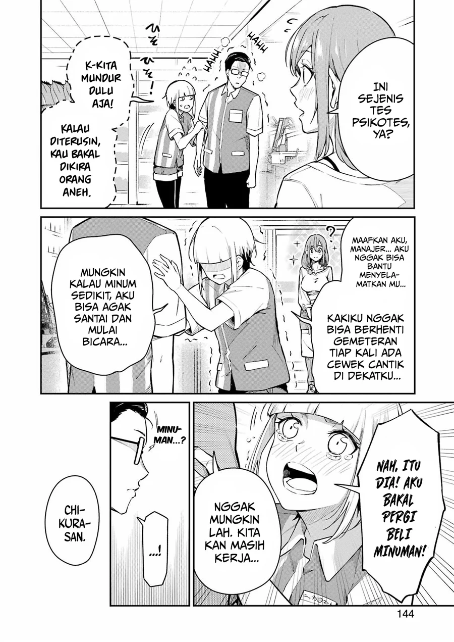 Chapter 4 - halaman 17