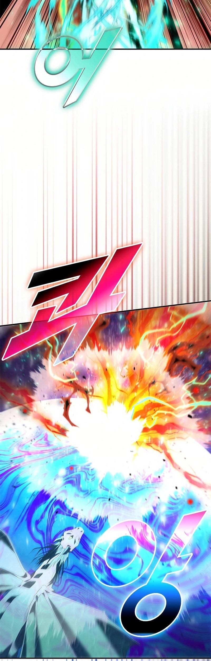 Chapter 184 - halaman 57