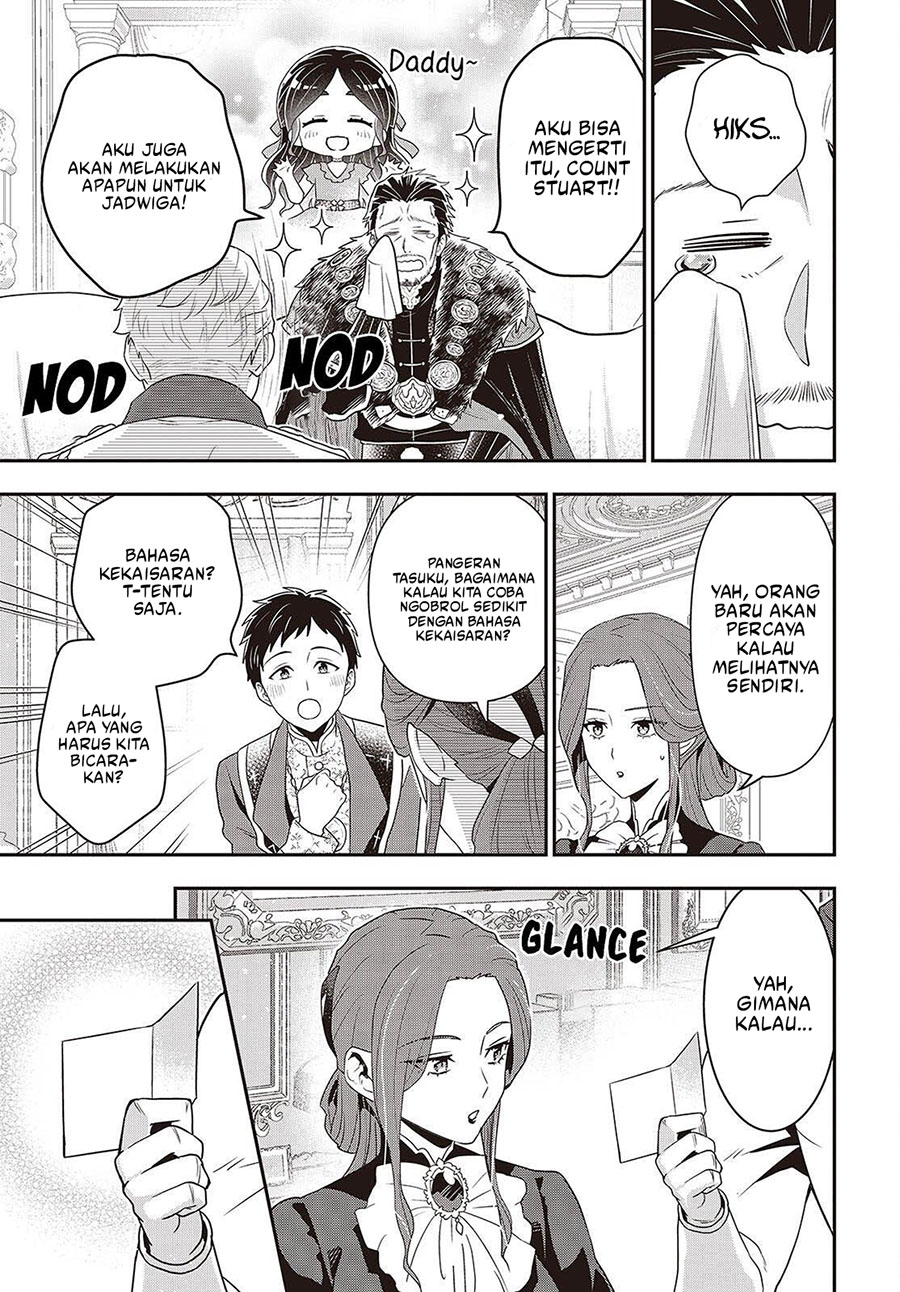 Chapter 50 - halaman 17