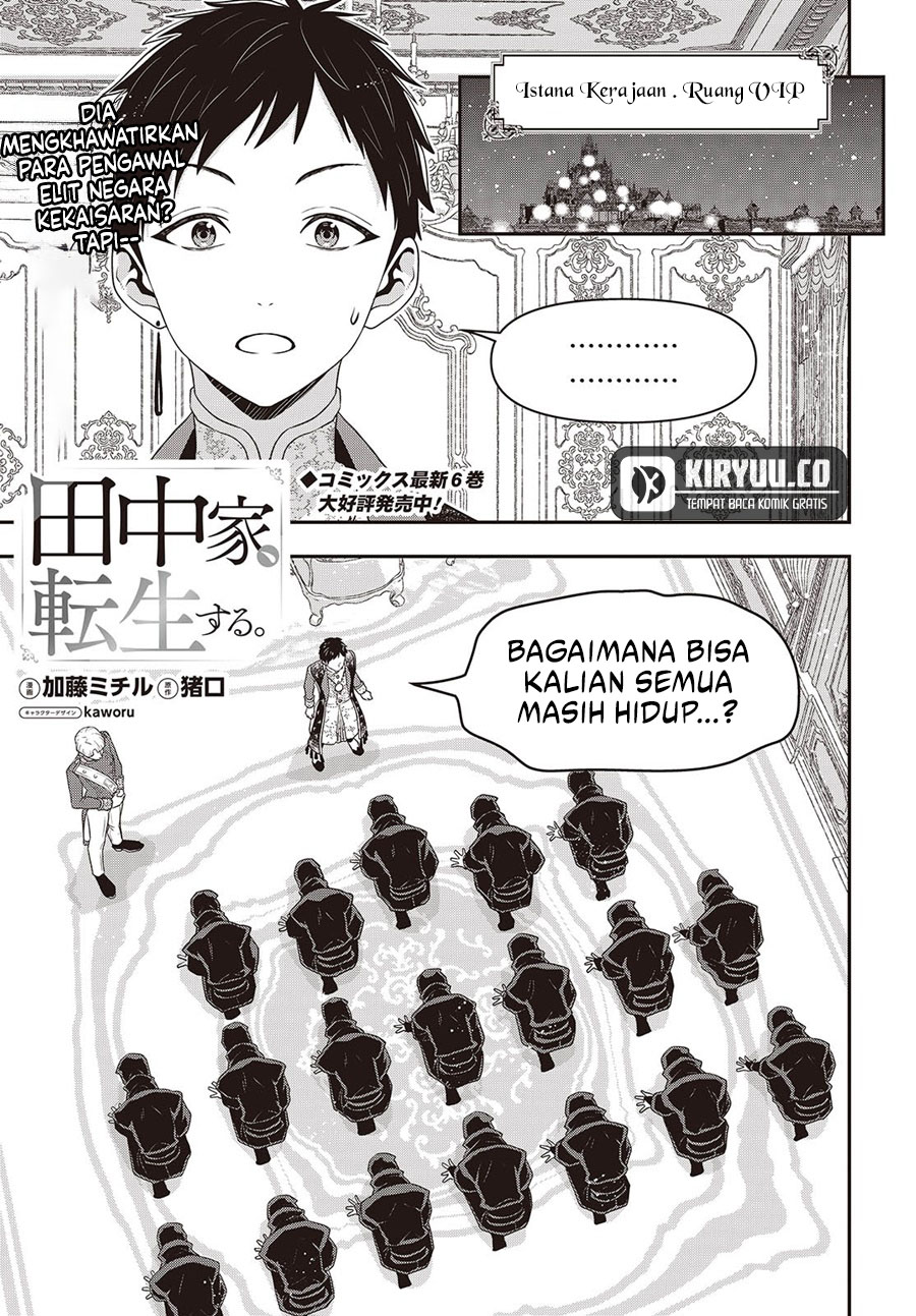 Chapter 51 - halaman 3