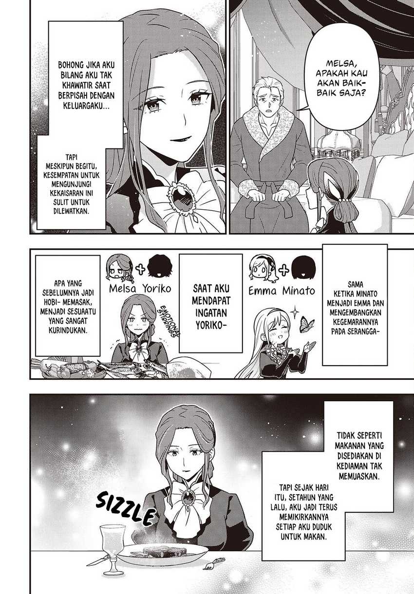 Chapter 52 - halaman 20