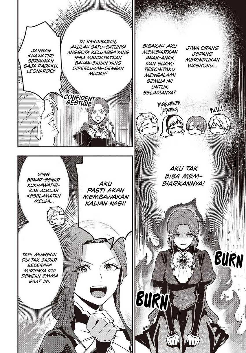 Chapter 52 - halaman 22