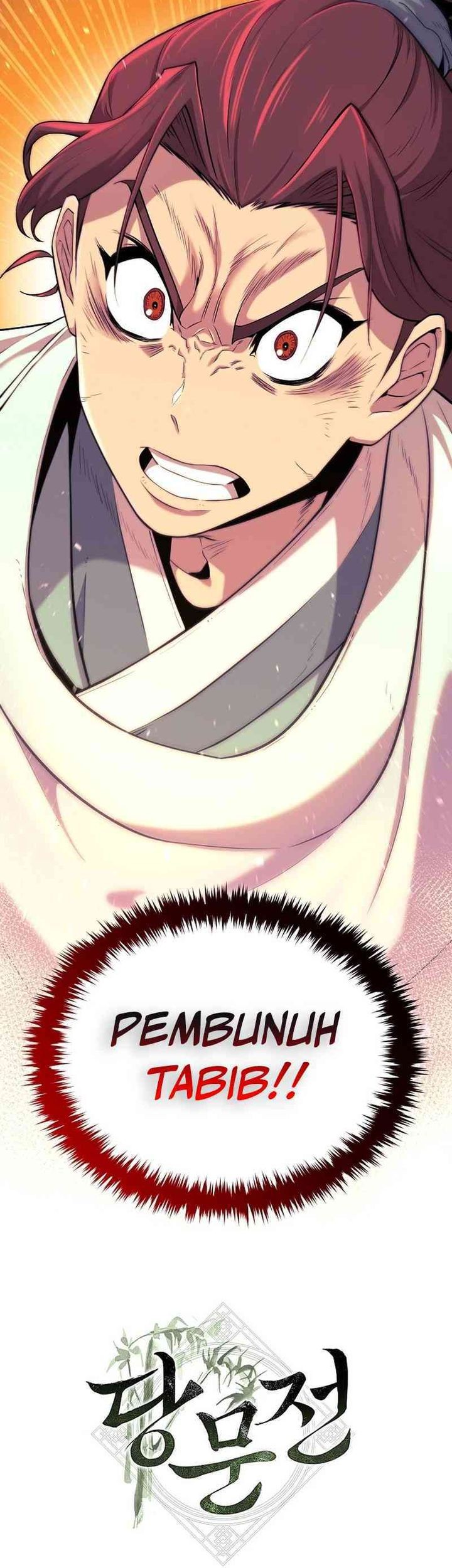 Chapter 2 - halaman 121