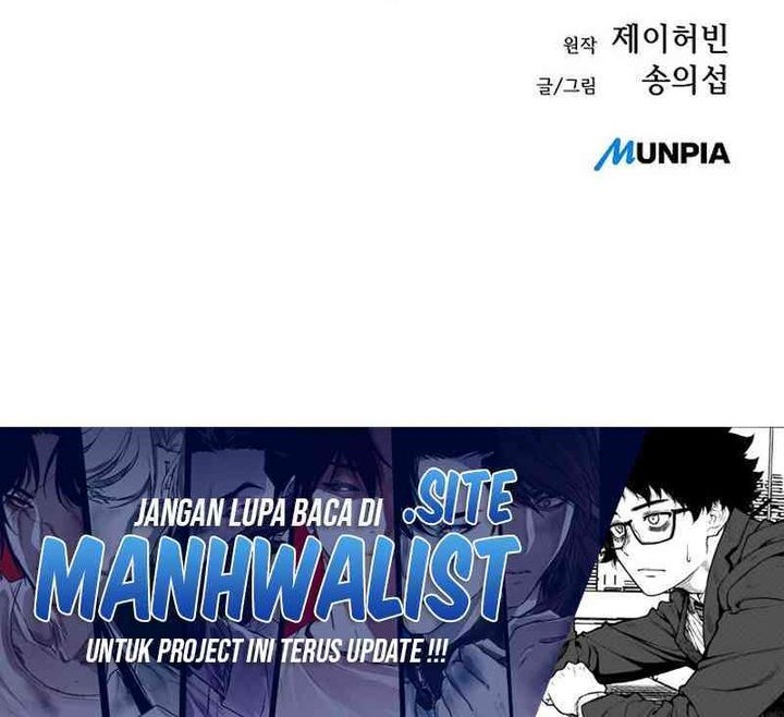 Chapter 2 - halaman 122