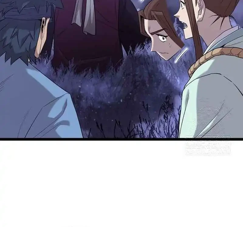 Chapter 24 - halaman 21