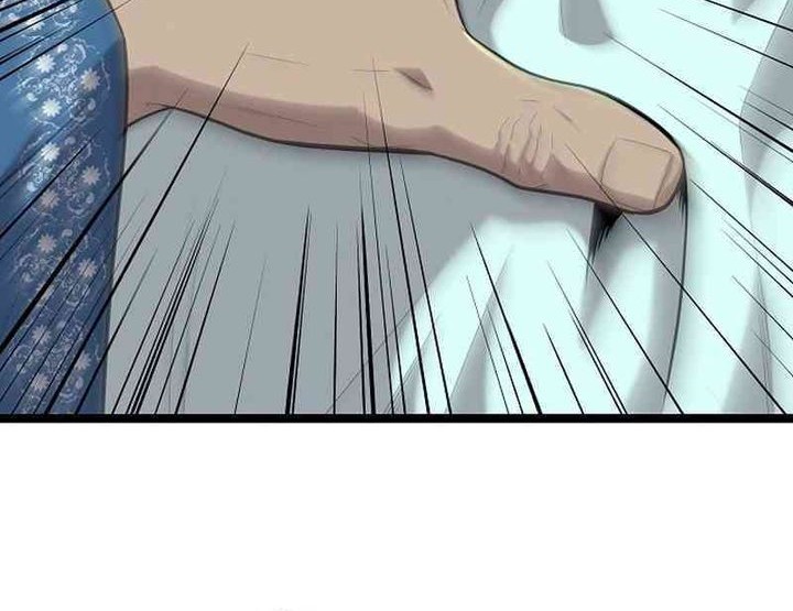 Chapter 3 - halaman 24