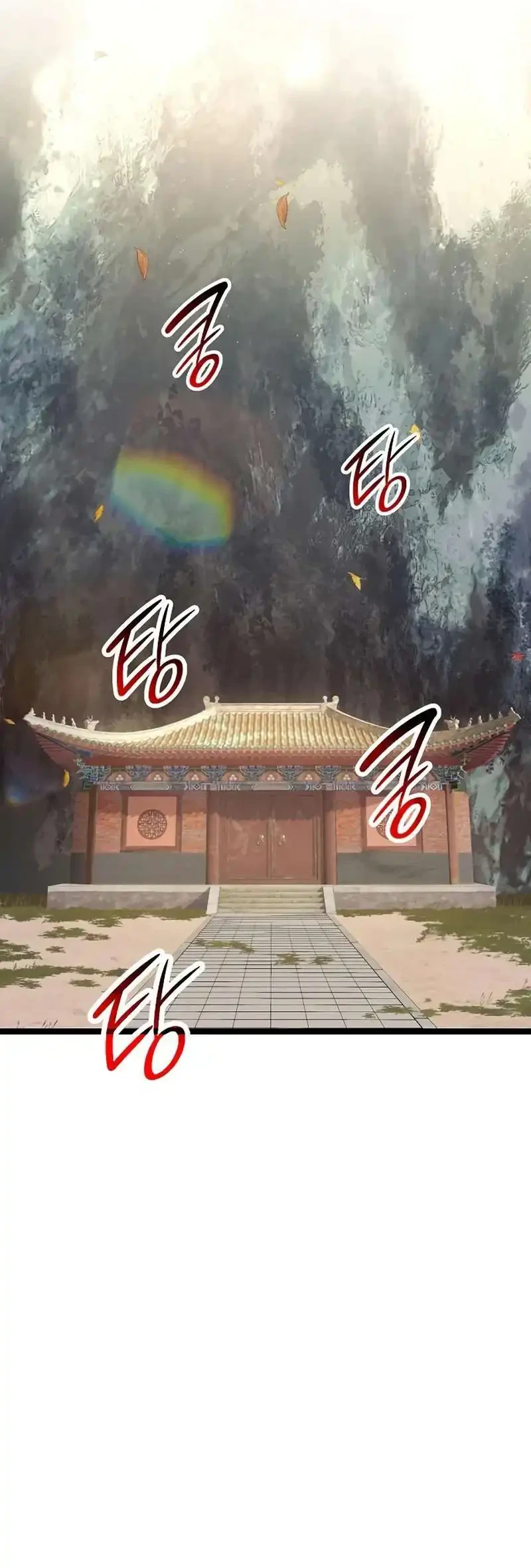 Chapter 33 - halaman 7