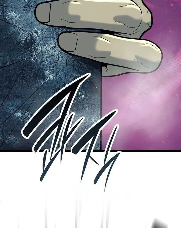 Chapter 41 - halaman 3