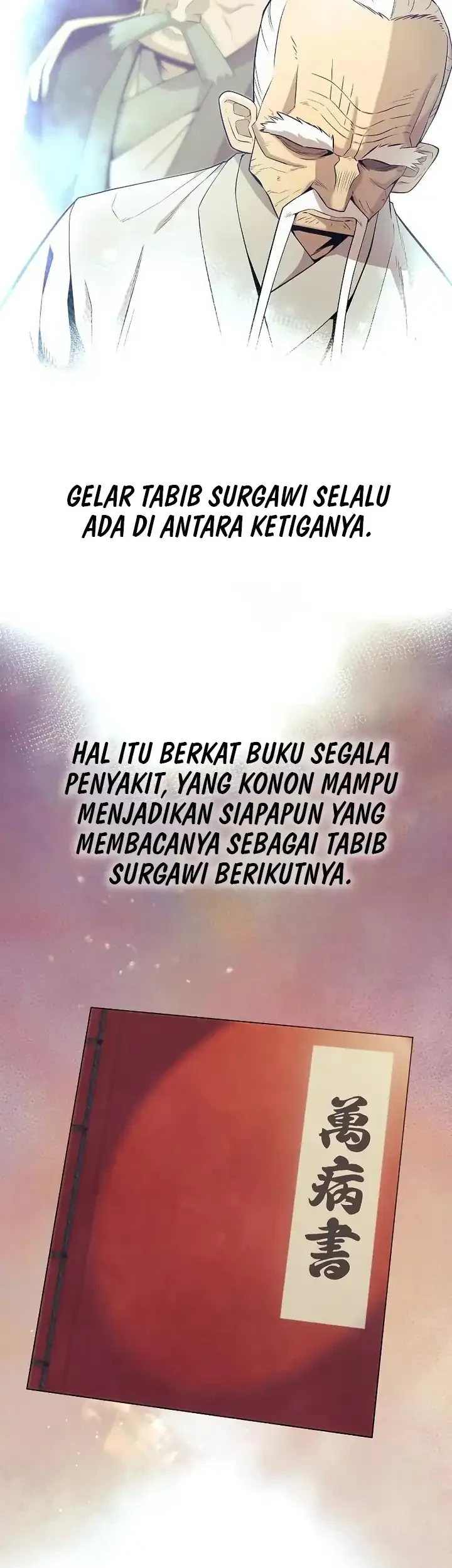 Chapter 43 - halaman 5