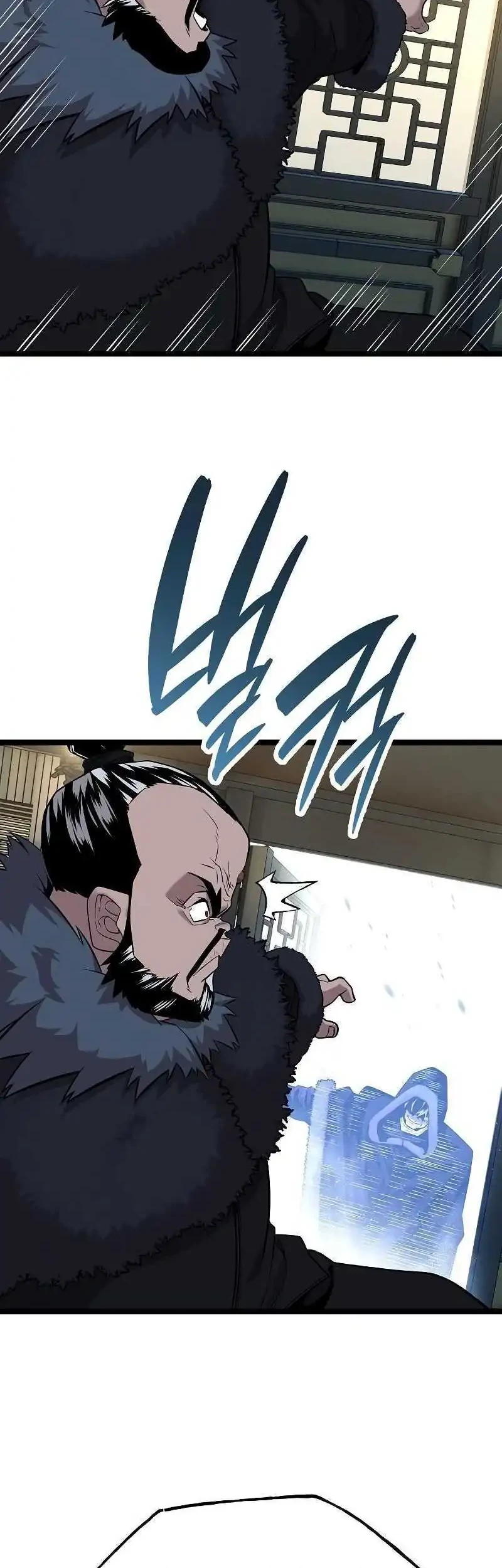 Chapter 45 - halaman 59